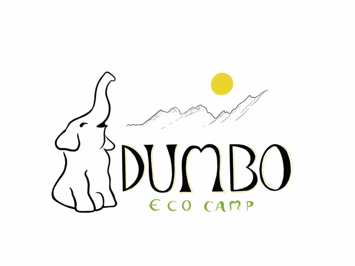 Dumbo Eco Camp Hotel Ozurget'i ภายนอก รูปภาพ